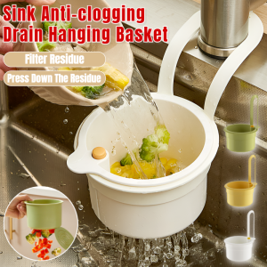 Kitchen Sink Filter Hanging Basket Anti-Blocking Drain Bowl Hanging Bag Push-Type Design Vegetable Basin Grid Rack Durable And Rust-Proof
