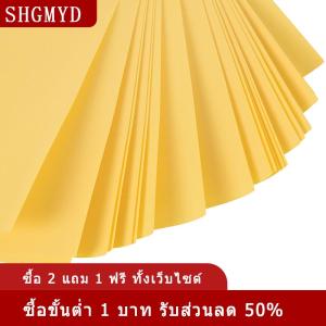[COD] SHGMYD 20pcs A4แผ่นความร้อน Toner Transfer Paper สำหรับ DIY PCB Electronic PROTOTYPE MAK