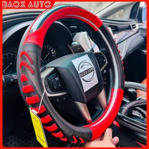 [BaoxAuto] Bọc Vô Lăng Vân Carbon Viền Silicon Chống Trơn Trượt Đủ Size Cho Mọi Loại Xe Ô Tô Xe Tải
