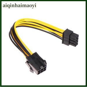 aiqinhaimaoyi Powered Adapter 6pin To 8pin Adapter PCI-e 6-pin Male To 8-pin Female Converter For 8pin GPU Video Card
