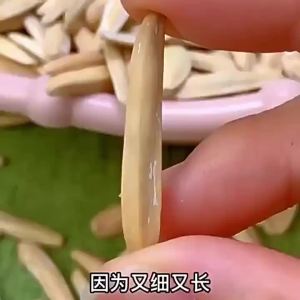 牙签瓜子新疆特产五香原味500克细长马牙大颗粒白瓜子2024新货