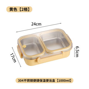 Quivlox 304 Stainless Steel Leak Proof Insulated Bento Lunch Box Reusable Food Container With Soup Bowl Microwave Bag For Office Use