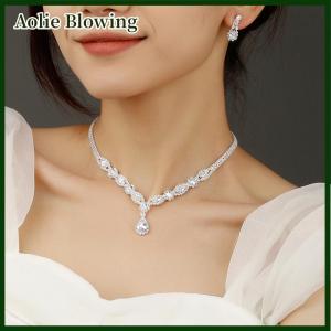 Aolie Womens Fashion Claw Chain Cutout Necklace Earrings Jewelry Set Bridal Jewelry Jewelry Wedding Party Holiday Gift