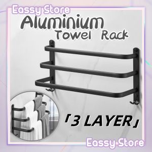 Premium Aluminum 3 LAYER Towel Bar Rack With Hook Storage Rack Towel Rack Shelf Holder Bathroom Hanger Toilet Rack