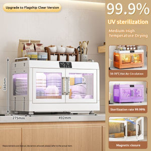 UV Sterilizer Disinfection Cabinet Small Desktop Cleaning Cabinet Kitchen Tableware Drying