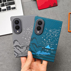 For Samsung Galaxy Z Fold 8 Case Fashion PC Hard Protective Back Cover For MagSafe Wireless Charging Phone Shell Funda