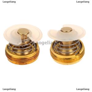 [COD] Laogeliang เครื่องทำน้ำร้อนแบบใช้แก๊ส M18วาล์วควบคุมทองเหลืองฝาครอบวาล์วเชื่อมโยงแกนควบคุมอุปกรณ์เครื่องใช้ในครัว