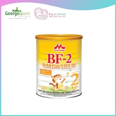 MORINAGA BF-2 (6-36 MONTHS) (900G)