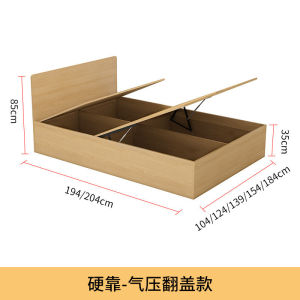 [CozyNest ]Tatami High Modern  5 Minimalist Storage Bed Solid Wood Small Room Space Saving Board Stepping Rice Double