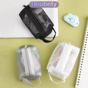 Heabety Lưới túi mỹ phẩm lưới trang điểm Túi Lưới Trong Suốt Dây Kéo Túi cho văn phòng du lịch lưu trữ túi vệ sinh Túi trang điểm Túi