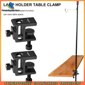 Vktech 2pcs โคมไฟโคมไฟเท้าแขนขาตั้งยึดโคมไฟขาตั้งสำหรับเสาไฟสำหรับกล้องแคมป์ปิ้งกลางแจ้ง