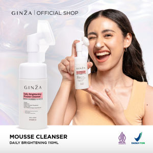 GINZA Daily Brightening Mousse Cleanser 110ML