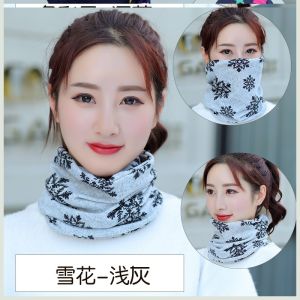 Fashion Baru: Syal Wanita Hangat & Dapat Diganti