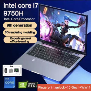 NEW Laptop 15.6 Inch Intel Core i7 9750H+Netbook 1920*1080 Portable Laptop 16GB RAM 1TB SSD Genuine Gaming laptop Windows11+MS Office