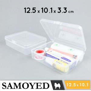 Kotak Penyimpanan Kecil Serba Guna: Kotak Plastik PP Penyimpanan