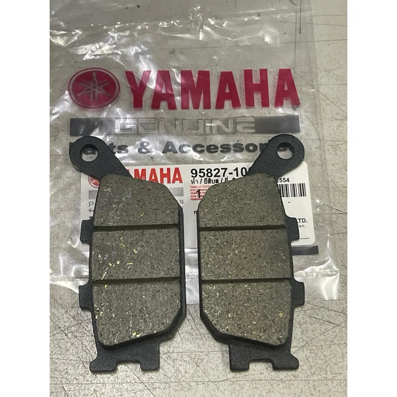 YAMAHA MT07 MT09 Z750 R6 XJ6 DISC BRAKE PAD (REAR) CALIPER