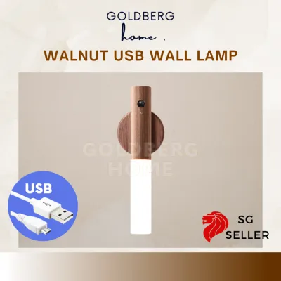 USB Rechargeable Walnut Wall Lamp - Smart Sensor Portable - Bedside Living Room Hallway | Goldberg Home