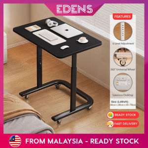 EDENS Adjustable Height Movable Bedside Laptop Table Sofa Side Table Portable Study Desk With Wheels Meja Belajar Laras Ketinggian - Fulfilled by Edens