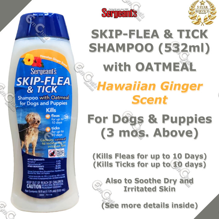 Sergeants (WHITE) Skip Tick and Flea (Puppies Dogs)with Oatmeal