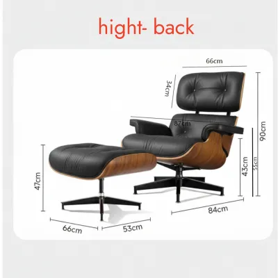 เก้าอี้เอนกาย Eames - เก้าอี้หนังดีไซน์เนอร์สุดหรูสไตล์มินิมอลอิตาลี
