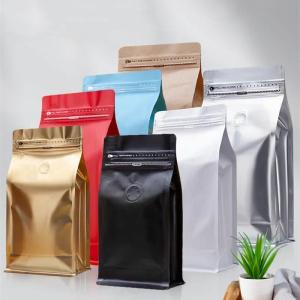 50Pcs Coffee Beans Aluminum Foil Packaging Bag with Air Valve Sealed Food Powder Tea Nuts Storage Airtight Pouches Print2026