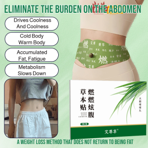Mugwort Burning Herbal Detox Fat Reduction Belly Patch Herbal Navel Patch Burnt Belly Patch Burning Moxibustion Sticker Mugwort Hot Compres