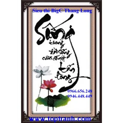 Tranh thêu chữ thập chữ sống và hoa sen 222112 thanh lý vải hơi ố vàng chưa thêu