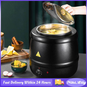 Electronic thermal insulation pot warm soup pot electric heating thermal insulation porridge bucket 304 inner buffet pot