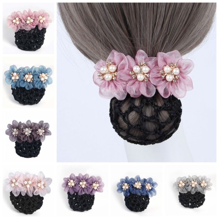 DWGFTO Korean Style Flower Snood Spring Clip Lace Bun Snood Pearls ...