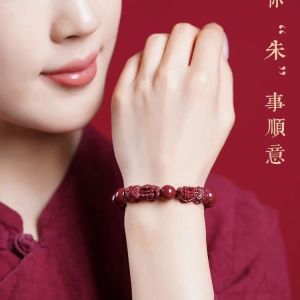 已开光 招财 高含量天然朱砂貔貅手链女款原矿紫金砂本命年男士手串招财手链 Zhaocai High Content Natural Cinnabar Pixiu Bracelet Female Original Mineral Purple Gold Sand Mans Bracelet Bracelet Gift