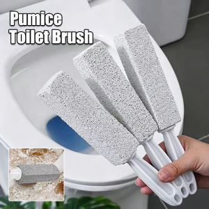 Pumice Toilet Brush Toilet Bowl Cleaner with Handle Bathroom Cleaning Tools Deep Decontamination Remove Dirt Stains
