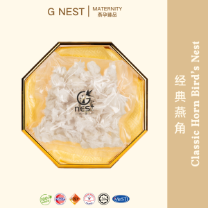 G Nest Golden Bird Nest Horn 100 Grams – Ideal for Price affordable for own consume and likes a chewy texture