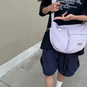 Large Capacity Dumpling Bag Crossbody Bag With Wide Shoulder Strap And Multiple Pockets Lightweight Shoulder Bag For Women Men Students