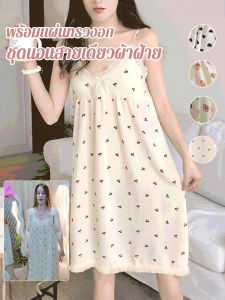 ชุดนอนฤดูร้อนหลวมของผู้หญิง ชุดนอนผ้าฝ้ายฟอง ชุดนอนสายเดี่ยวมีแผ่นทรวงอกผ้าฝ้าย