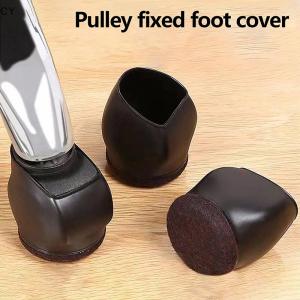 GY🌠🌠🌠 Rubber Bed Office Chair Wheel Stopper Furniture Legs Caster Cups Chair Feet Floor Protectors Felt Pads Bottom Prevents Scratches