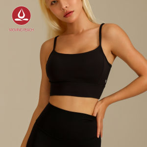 Moving Peach Sports Bra For Women Yoga Top V Back Sports Bra Top Fixed Non-removable Bra Cups Skin-friendly Mousse Feeling Soft Breathable Four-way Stretch Weightless Gym Running Yoga Pilates Dance Daily wear ABV