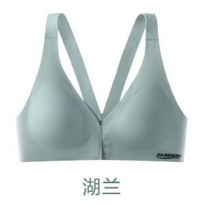 MOMO Plus Size Front Open Button Bra Comfortable Seamless Underwear Intimates Lingerie Elastic Push Up Bra for women(BC/Cup)