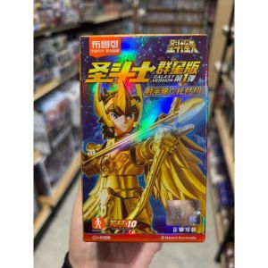 BLOKEES Saint Seiya Galaxy Version Series 1