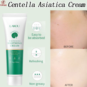 Centella Asiatica Whitening Soothing Face Cream Brightening Moisturizing Hydrating Firming Anti Aging Anti Wrinkle Oil Control Shrink Pores Skin Care 30g