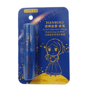 HANBOLI Lipstick Jelly Lip Balm Pencerah Bibir Hitam Pelembab Bibir Pecah Kering Moisturizing Waterproof-XT