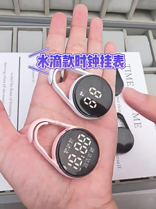Đồng hồ kỹ thuật số điện tử cho học sinh chống nước cầm tay kết hợp màn hình cảm ứng đèn đêm công nghệ chống căng thẳng