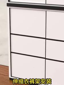 SOUL HAND Sliding Hanger Wardrobe Storage Pull Out Pants Hanger Rack Clothes Hanger Organizer Storage Rack