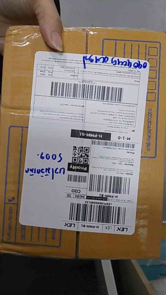 Buyer review video 2