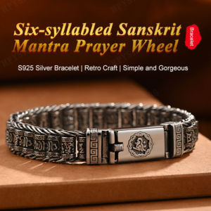 Personalized national fashion retro prayer wheel bracelet six-character mantra prayer beads