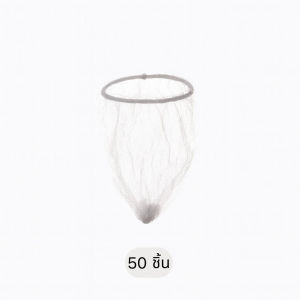 ตะแกรงกรองเศษอาหาร ใช้งานง่ายติดข้างอ่างล้างจาน ถุงตาข่าย ล้างผักผลไม้ ถุงแยกอาหารใช้เเล้วทิ้ง ช่วยลดปัญหาเศษอาหารอุดตันท่ออ่างล้างจาน