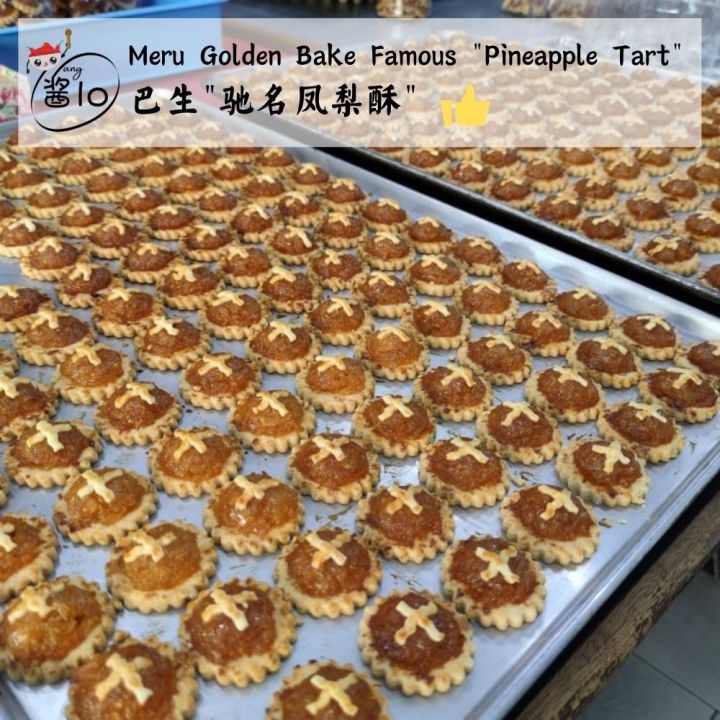Golden Bake - Golden Bake updated their cover photo.