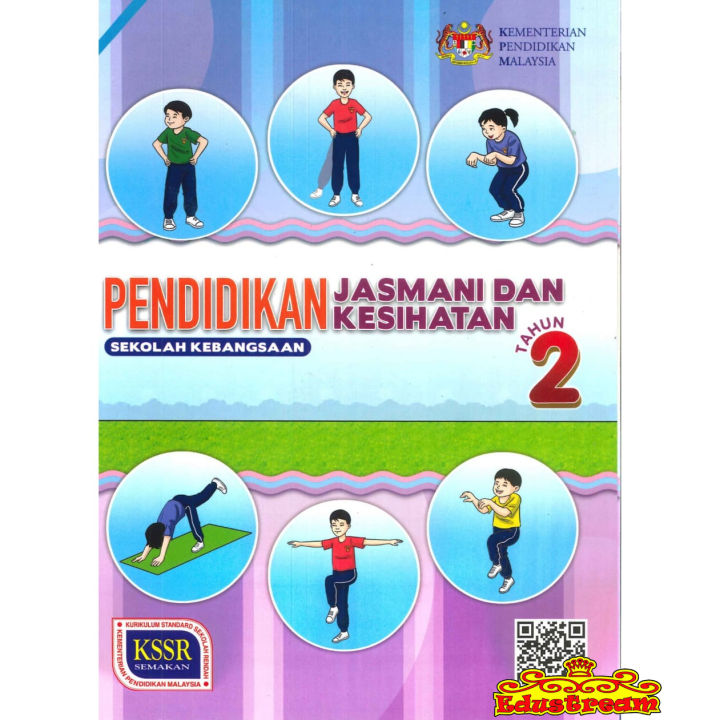 Ready Stock Buku Teks Pendidikan Jasmani Dan Pendidikan Kesihatan
