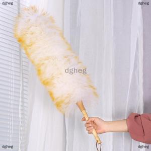 [COD] dgheg Wool Duster Household Cleaning Dust Duster Brush Car Cleaning Sweeping Dust Home Daily Use Washable Clean Houseware Tools