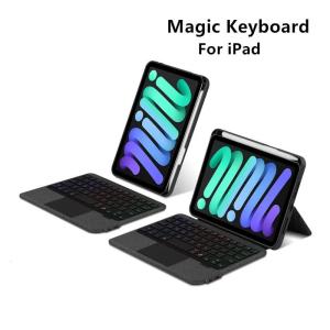 Magnetic Keyboard For iPad mini 6th 7th 8.3 Inch 10.2 7 8 9 th 10.5 ipad 10 11 A16 2025 Air 11/13 M3 2025pro 11 2018-2022 Air 4 5 6 10gen 10.9 Smart Cover Case Magnetic Separate Backlit Keyboard