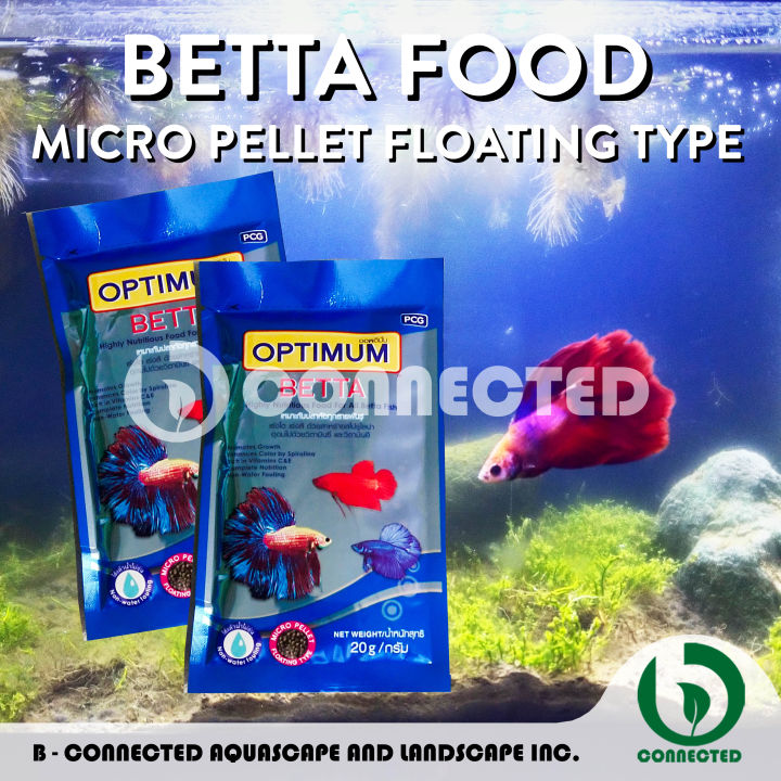 BETTA FOOD OPTIMUM MICRO PELLET FLOATING TYPE 20G FOOD FOR BETTA FISH